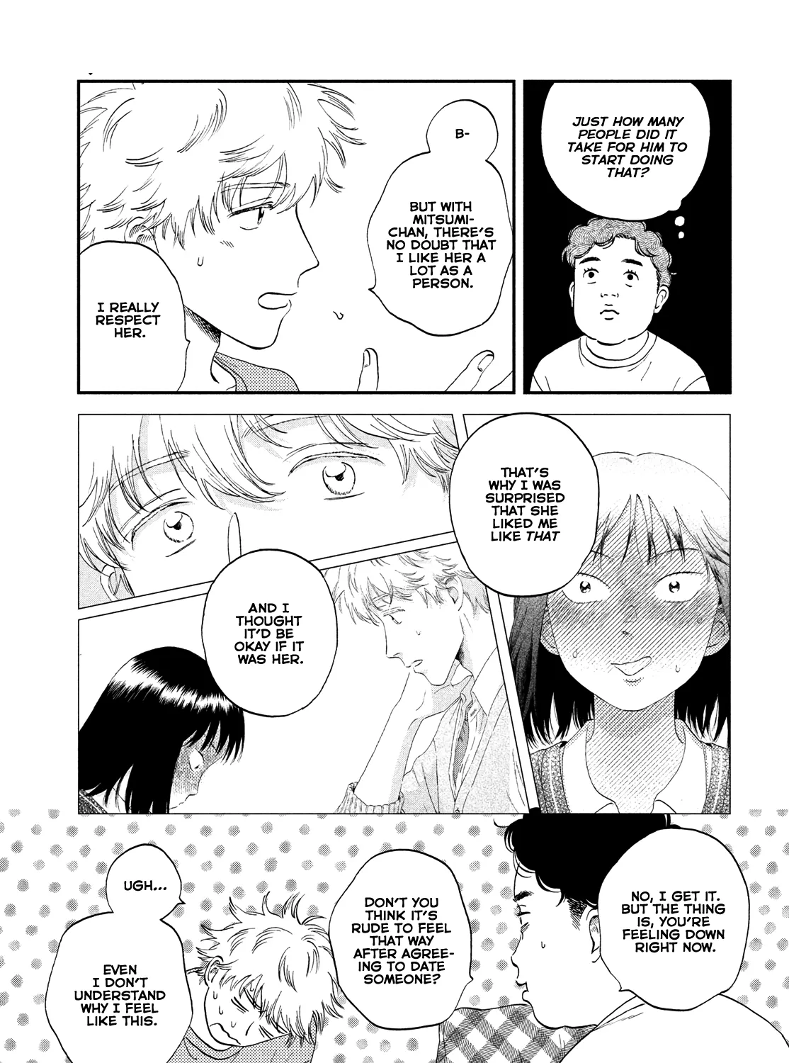 Read Skip to Loafer chapter 42 image 26 on Lezhin