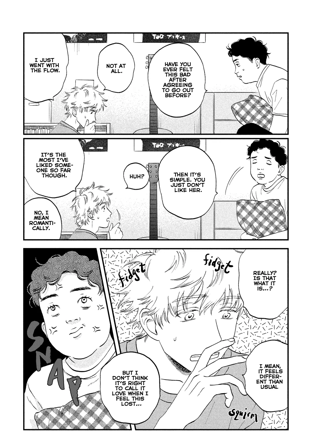 Read Skip to Loafer chapter 42 image 28 on Lezhin
