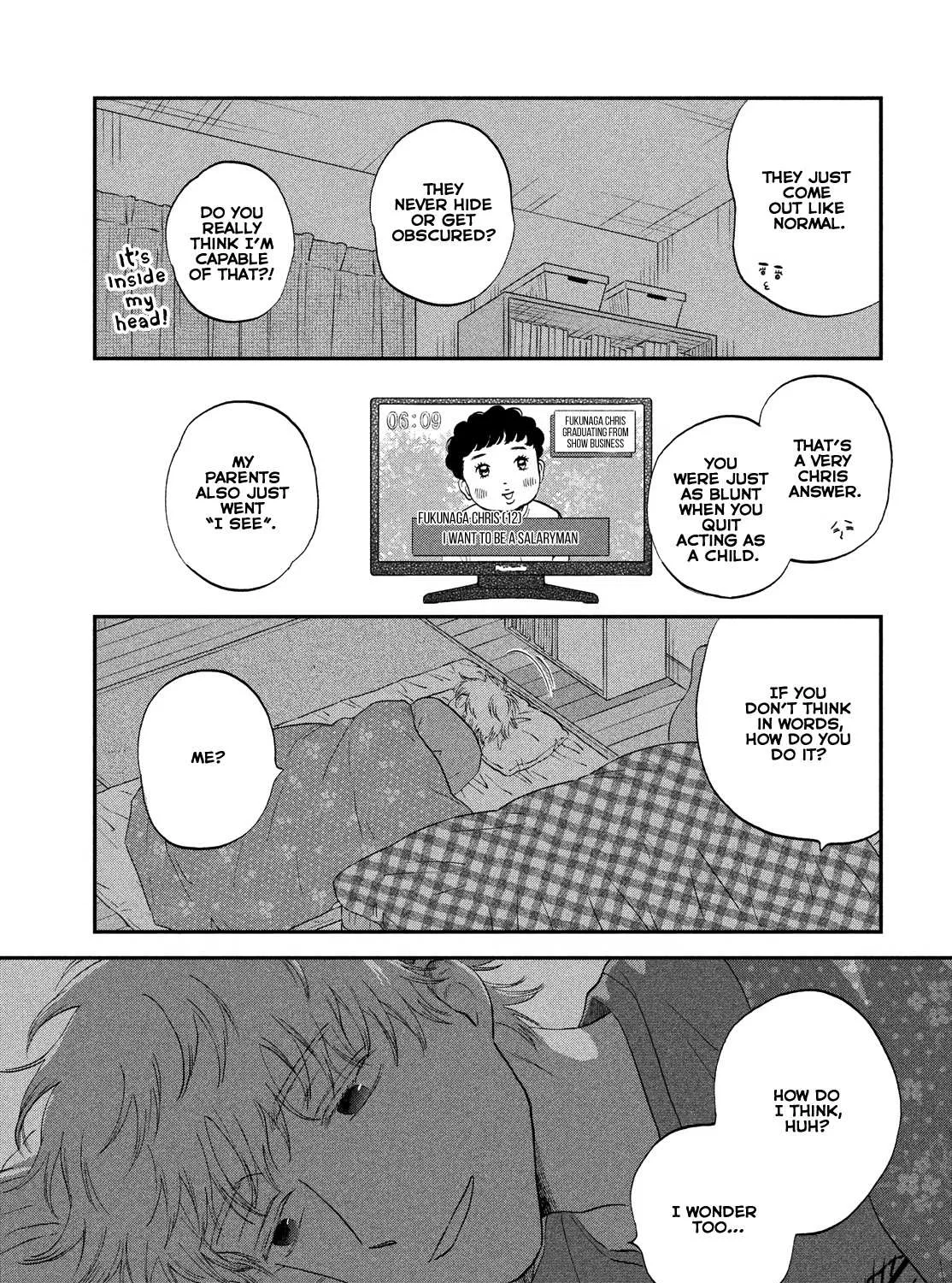 Read Skip to Loafer chapter 42 image 34 on Lezhin
