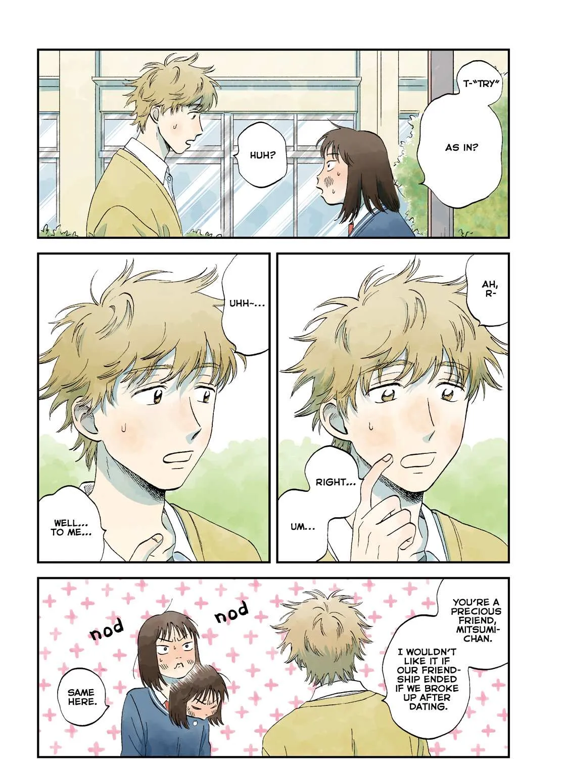 Read Skip to Loafer chapter 42 image 4 on Lezhin