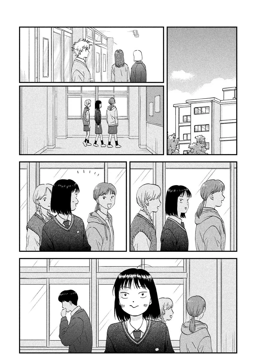 Read Skip to Loafer chapter 42 image 44 on Lezhin