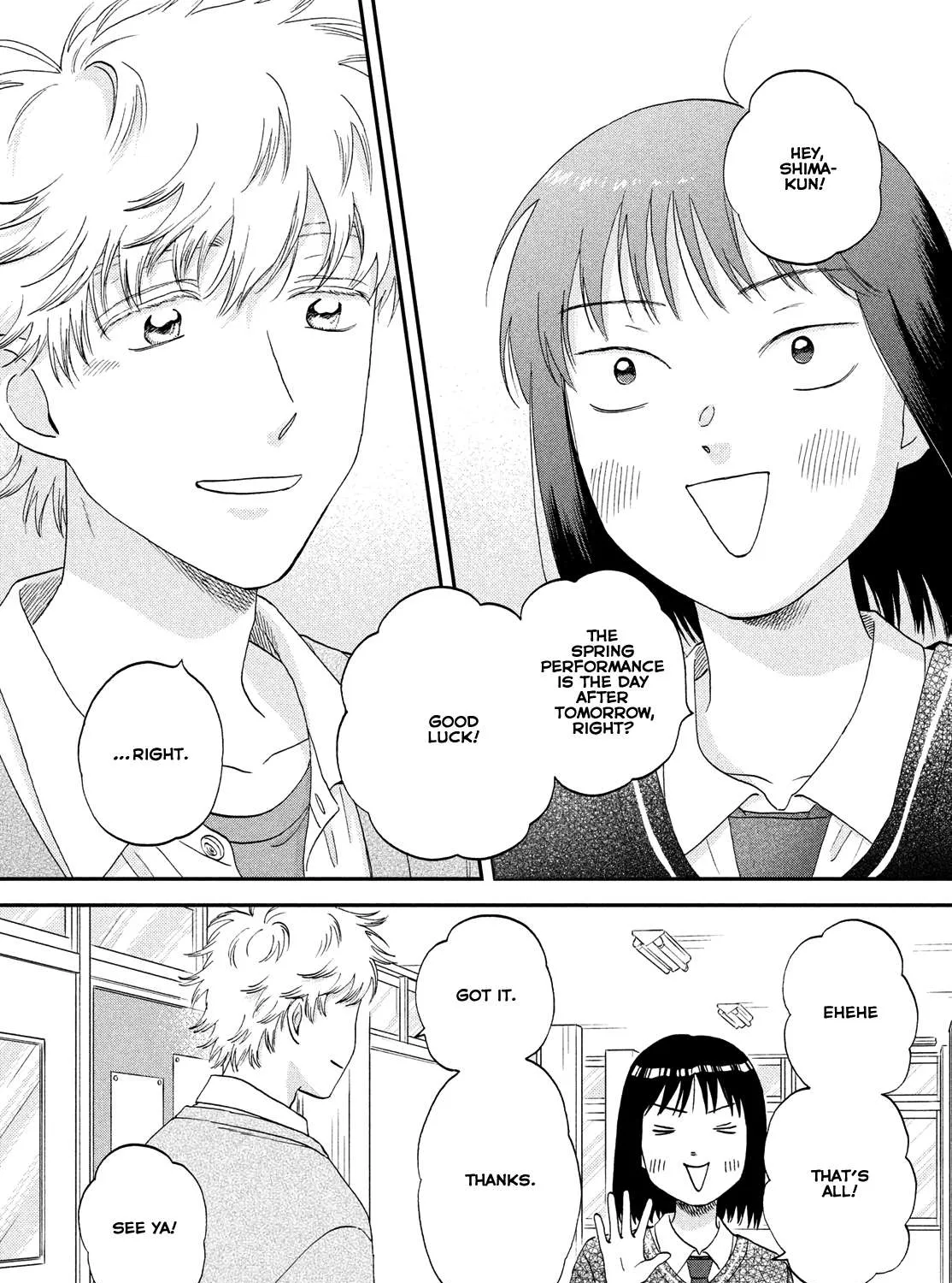 Read Skip to Loafer chapter 42 image 46 on Lezhin