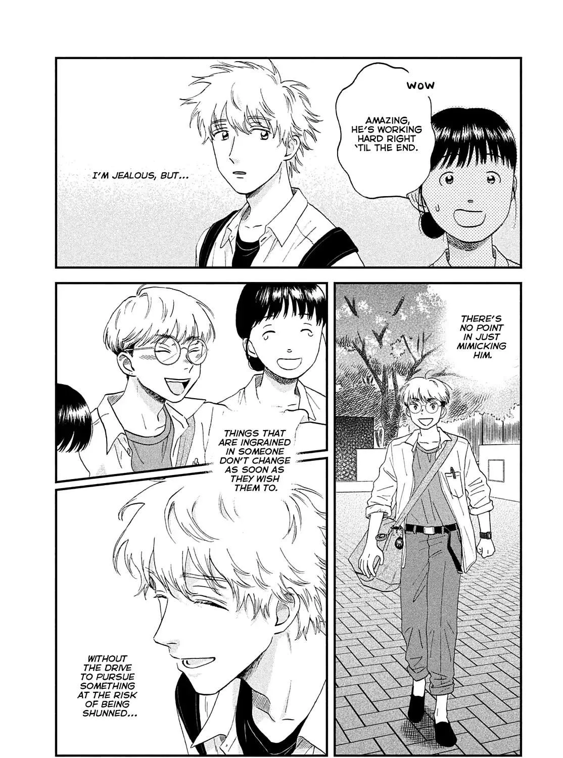 Read Skip to Loafer chapter 43 image 12 on Lezhin