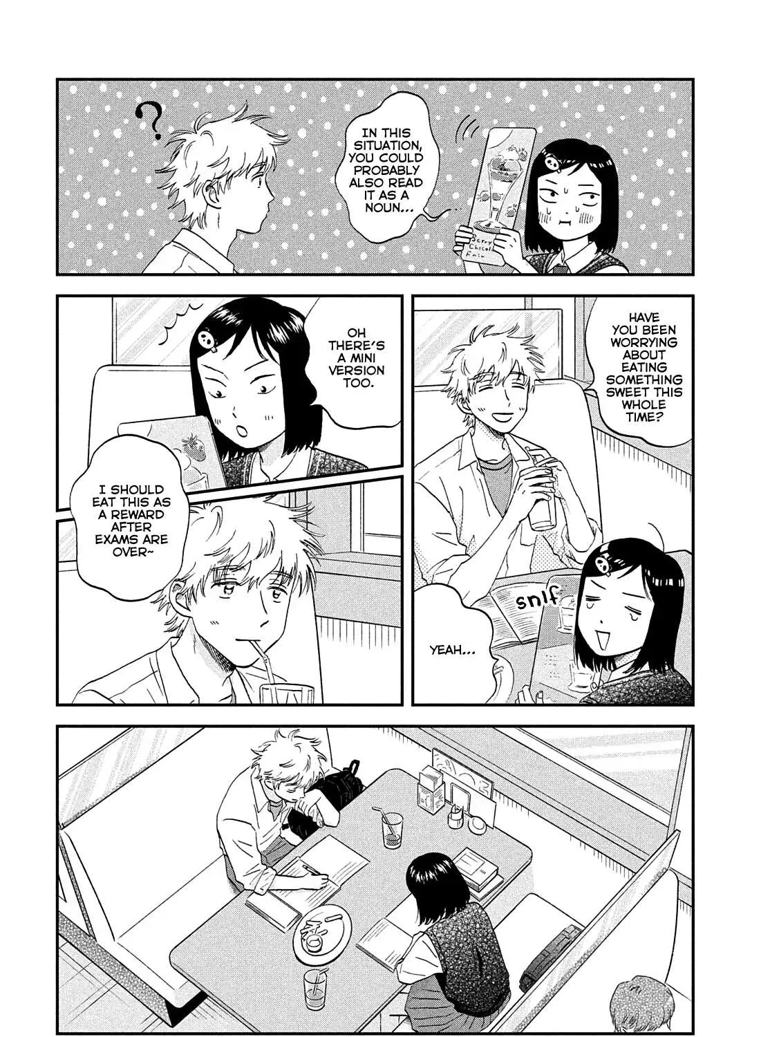 Read Skip to Loafer chapter 43 image 18 on Lezhin