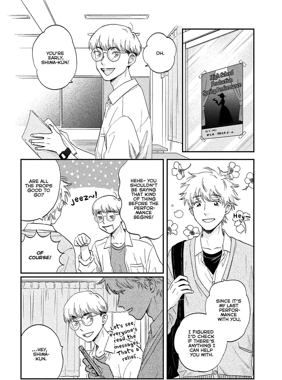 Read Skip to Loafer chapter 43 image 2 on Lezhin