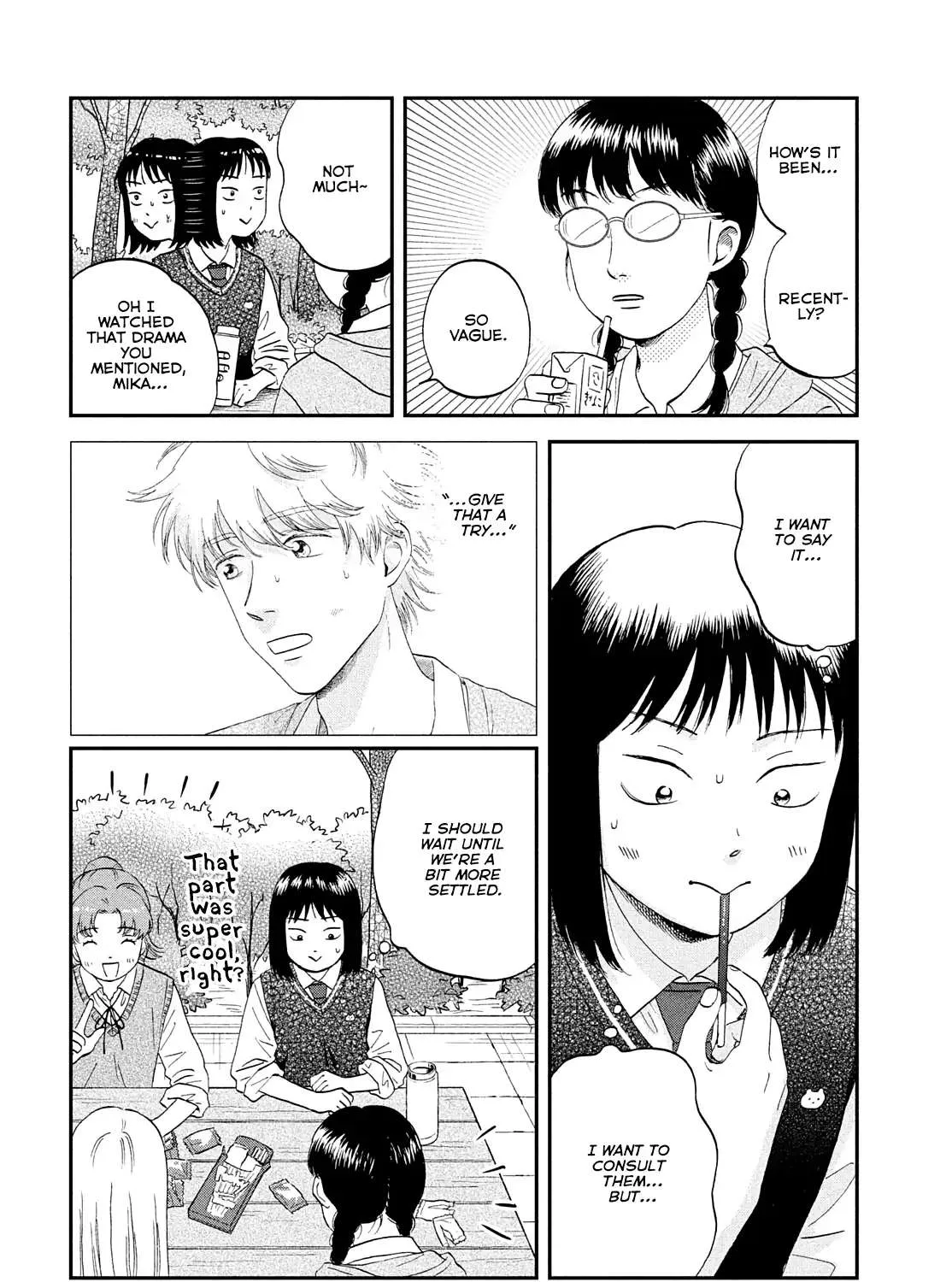Read Skip to Loafer chapter 43 image 22 on Lezhin