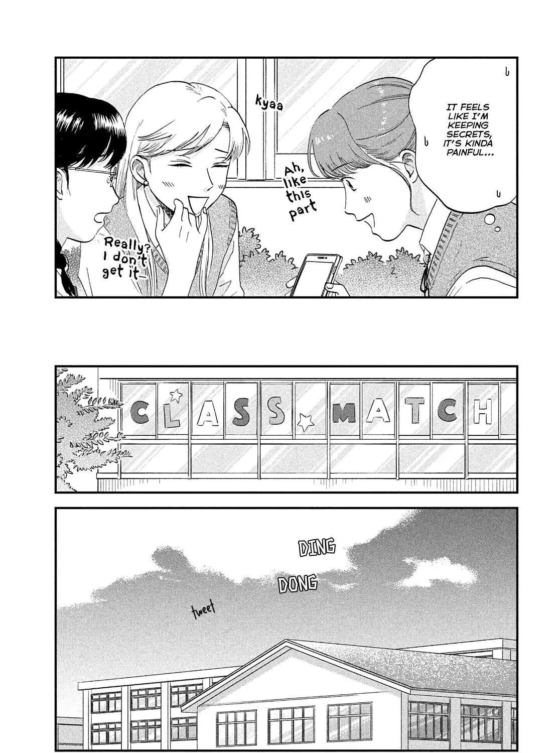 Read Skip to Loafer chapter 43 image 24 on Lezhin