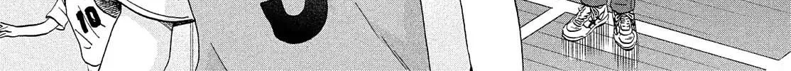 Read Skip to Loafer chapter 43 image 27 on Lezhin