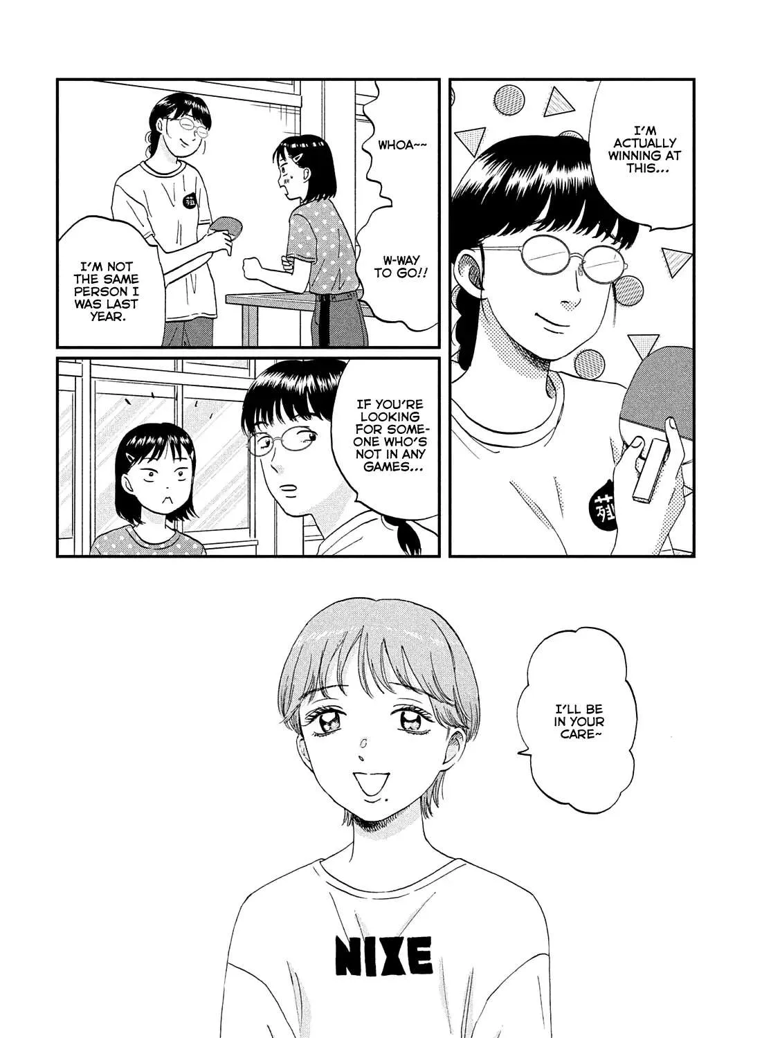 Read Skip to Loafer chapter 43 image 30 on Lezhin