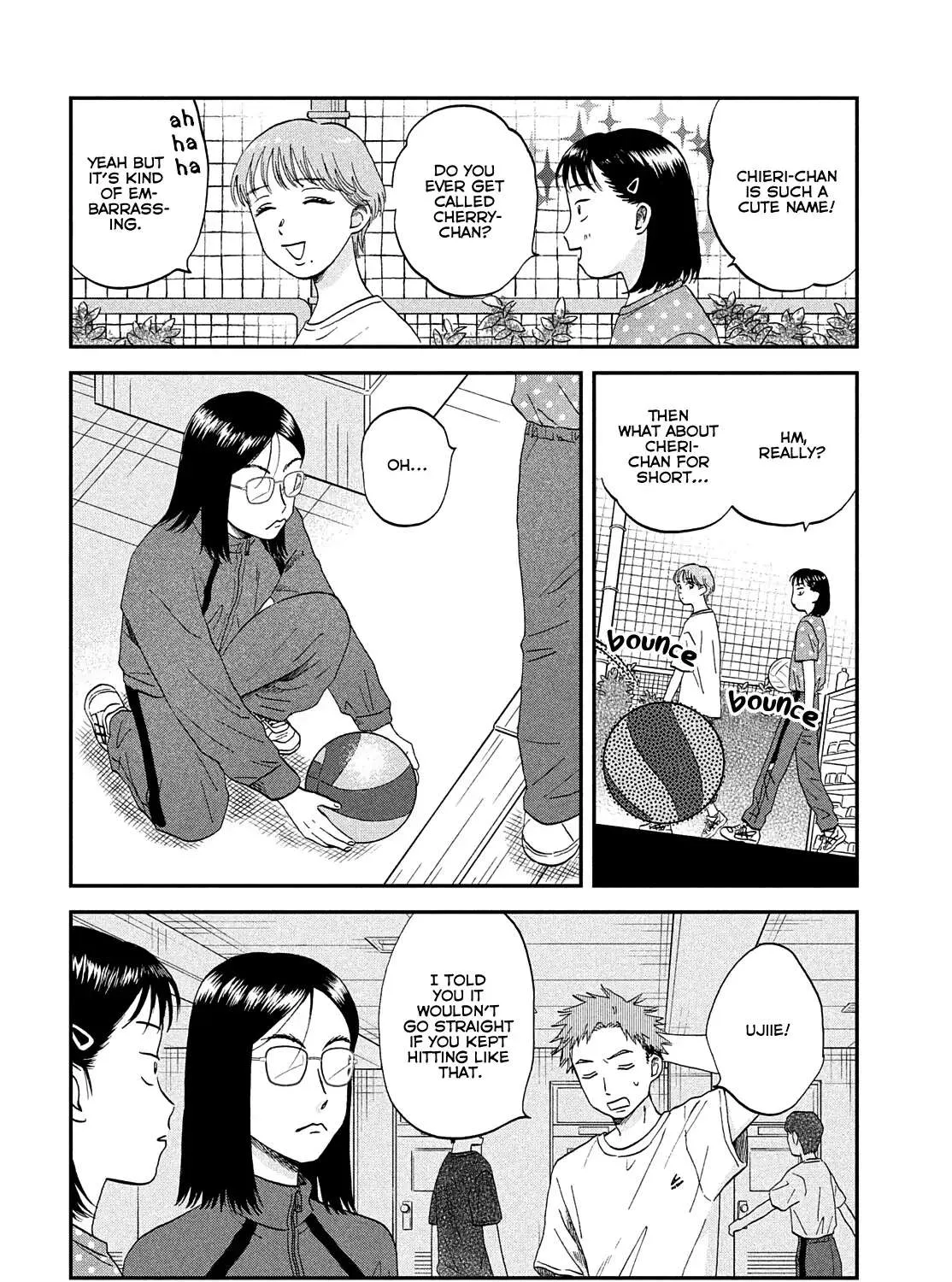 Read Skip to Loafer chapter 43 image 34 on Lezhin