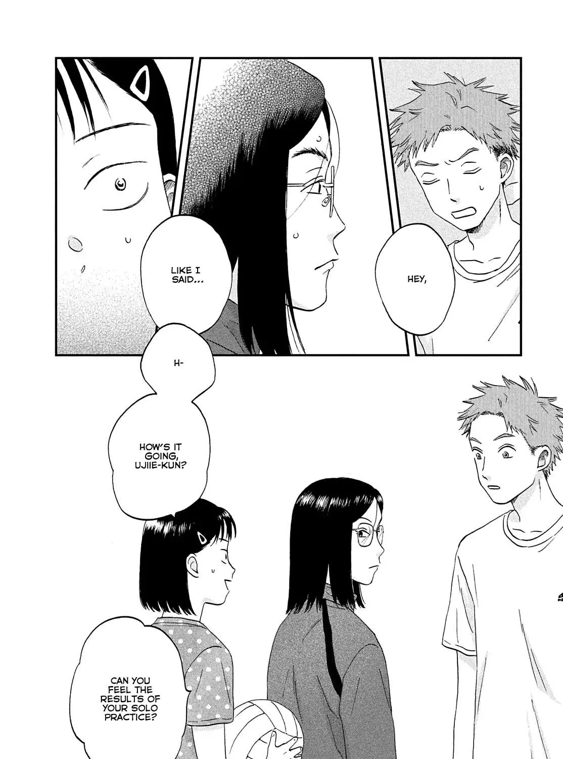 Read Skip to Loafer chapter 43 image 36 on Lezhin