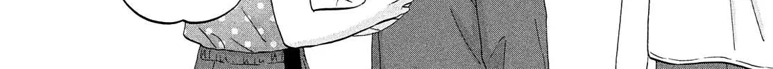 Read Skip to Loafer chapter 43 image 37 on Lezhin