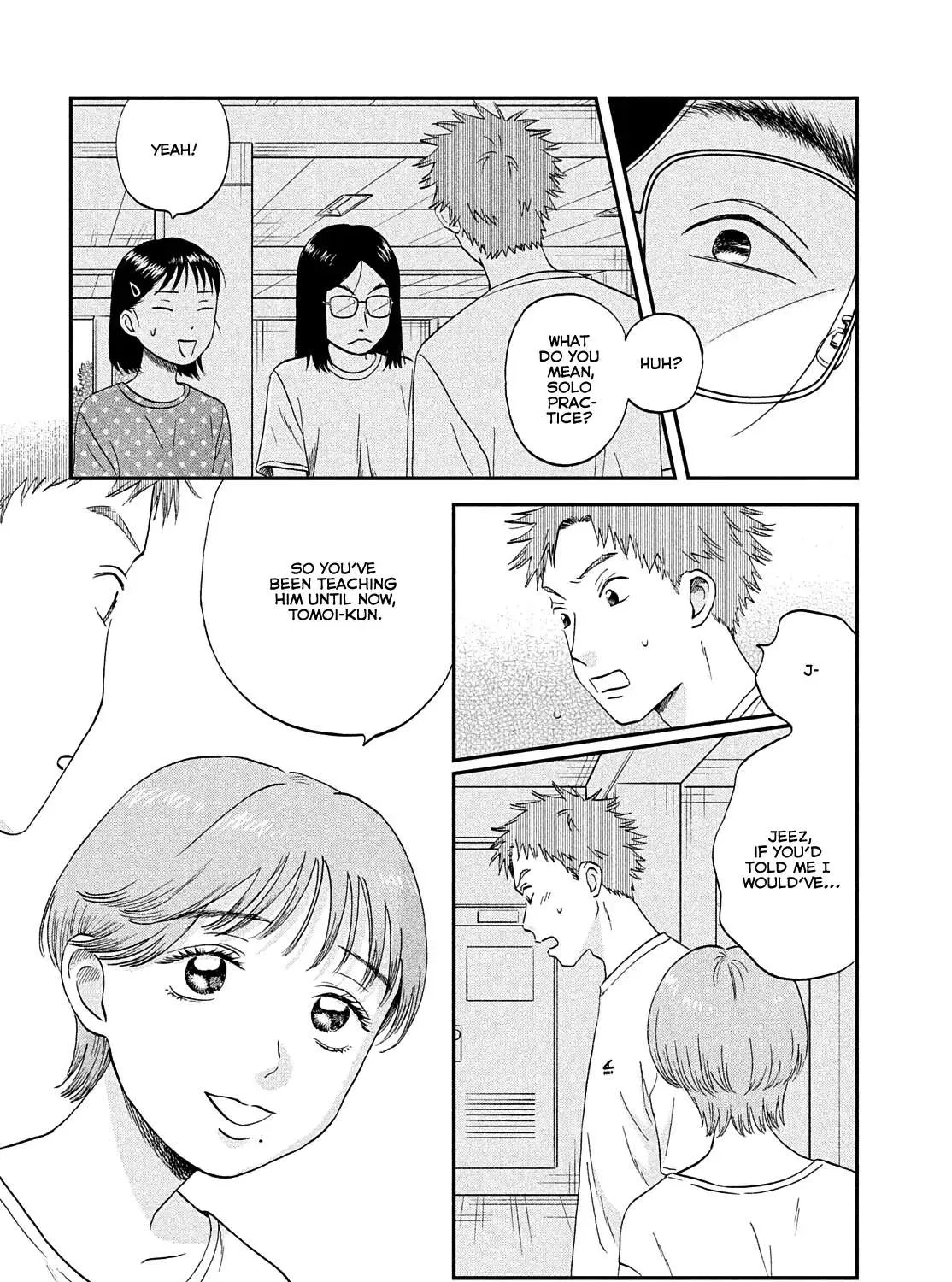 Read Skip to Loafer chapter 43 image 38 on Lezhin