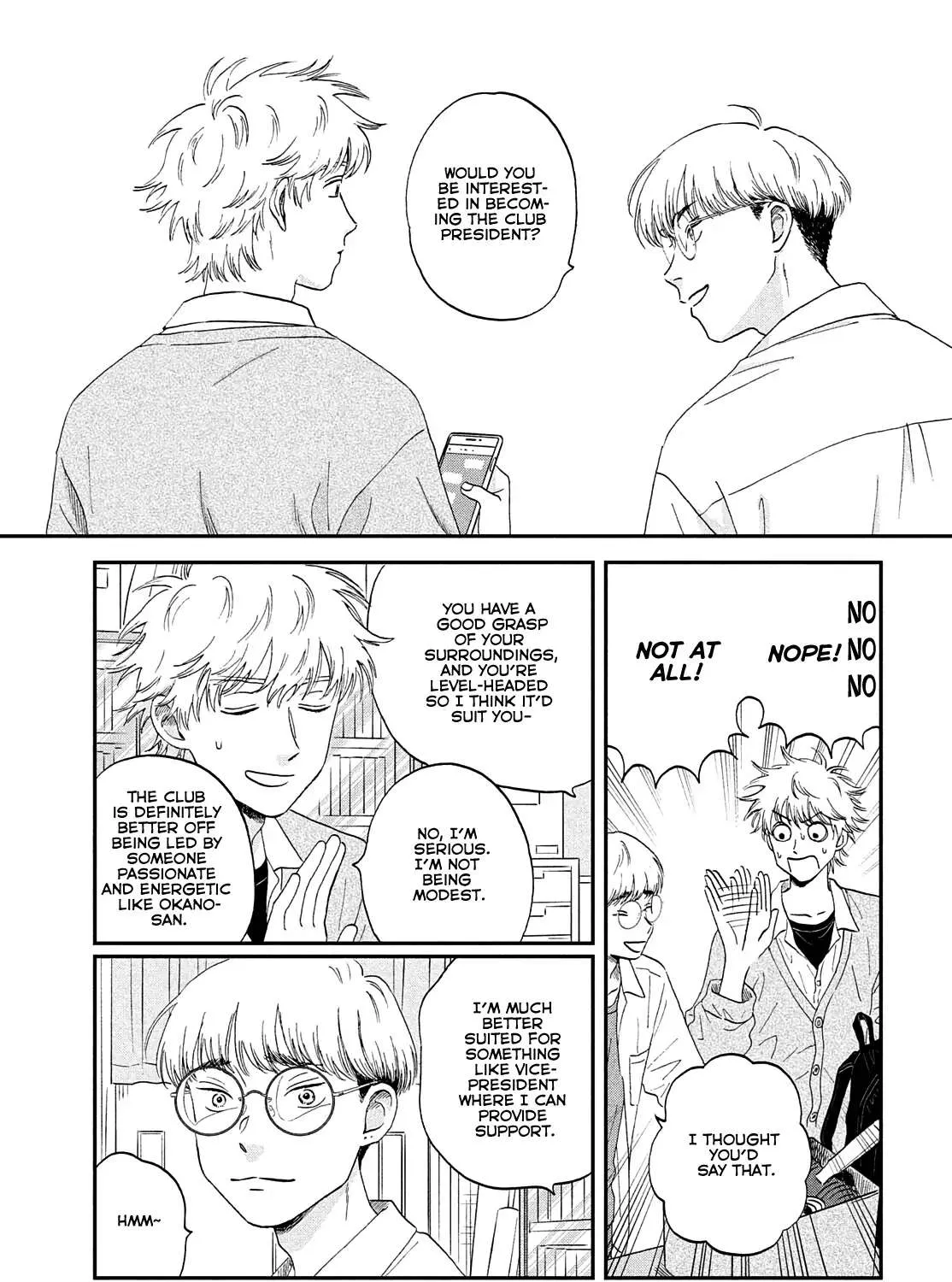 Read Skip to Loafer chapter 43 image 4 on Lezhin