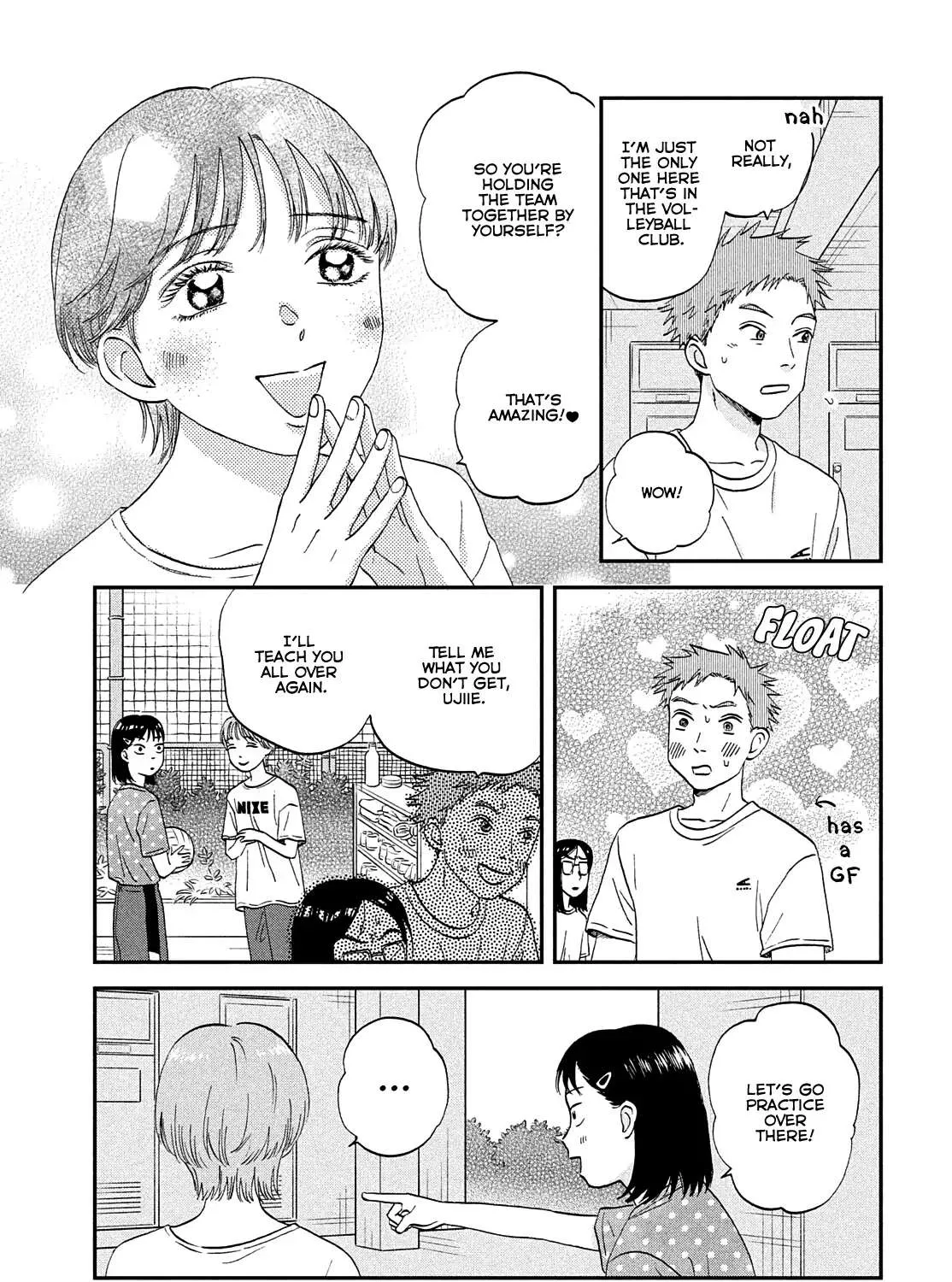 Read Skip to Loafer chapter 43 image 40 on Lezhin