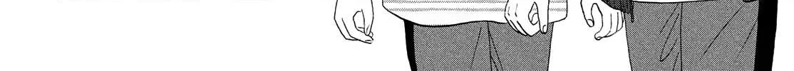 Read Skip to Loafer chapter 43 image 47 on Lezhin