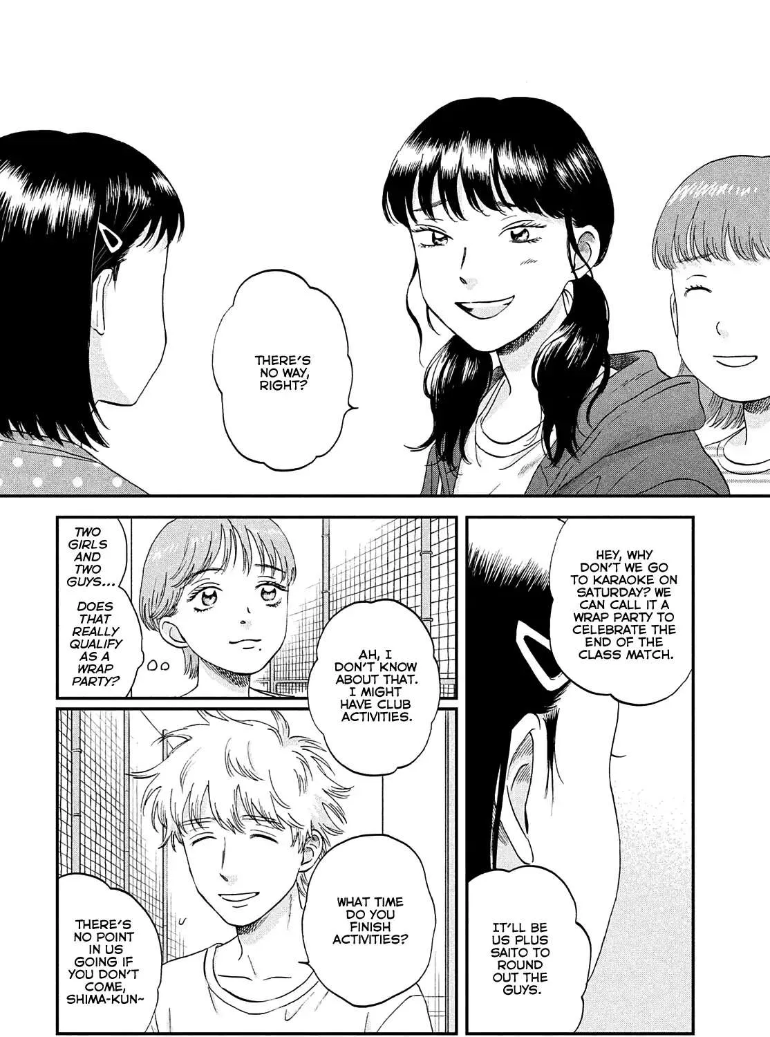 Read Skip to Loafer chapter 43 image 50 on Lezhin