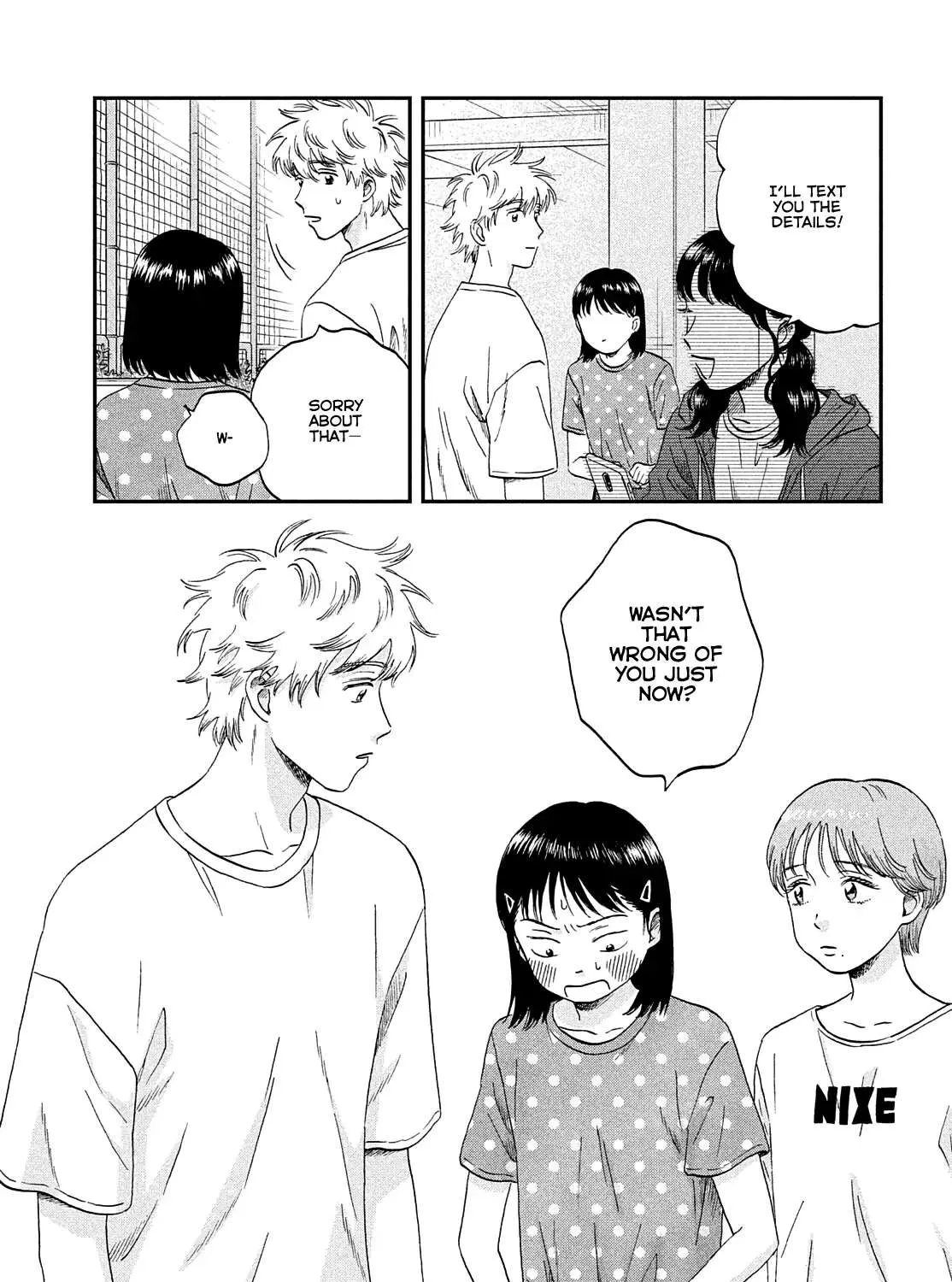 Read Skip to Loafer chapter 43 image 52 on Lezhin