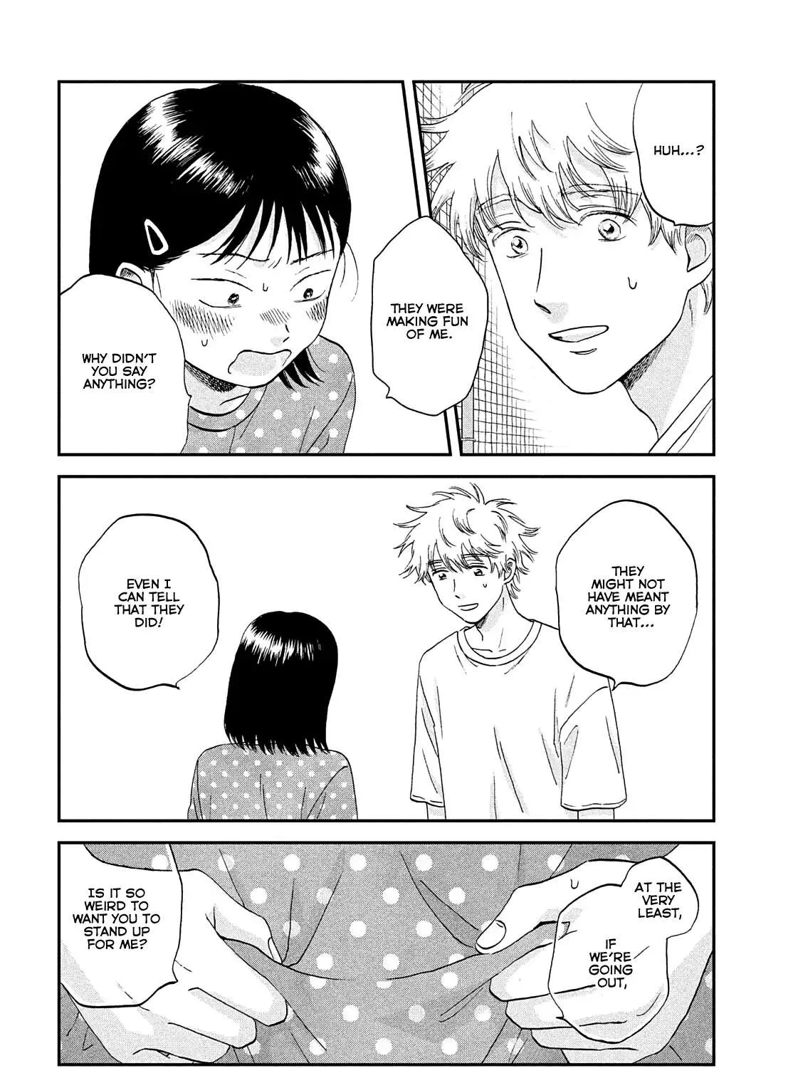 Read Skip to Loafer chapter 43 image 54 on Lezhin