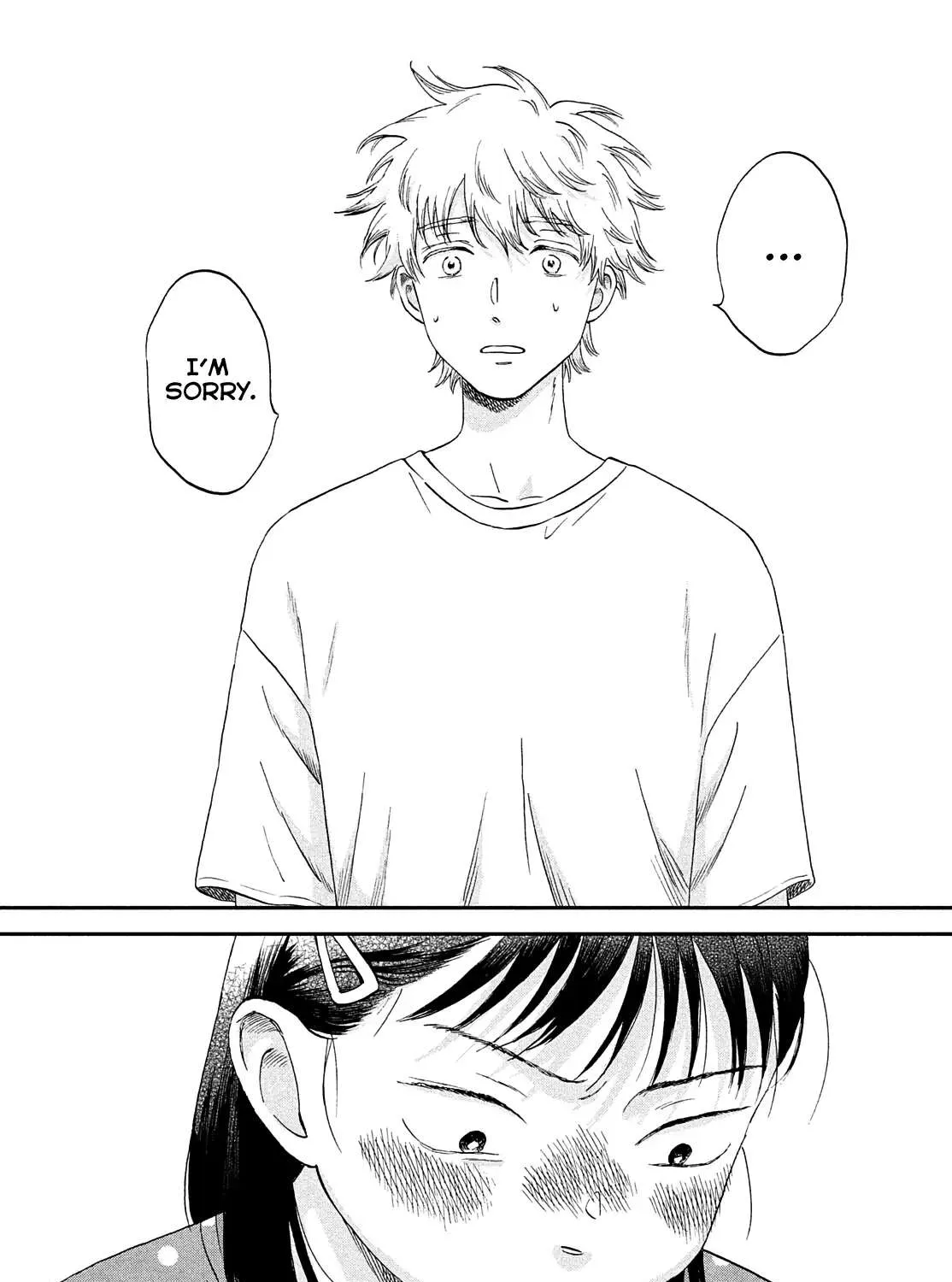 Read Skip to Loafer chapter 43 image 56 on Lezhin