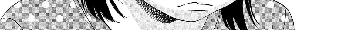 Read Skip to Loafer chapter 43 image 57 on Lezhin