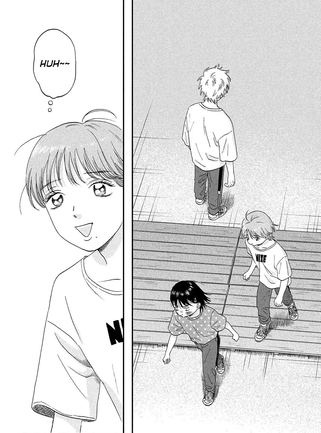 Read Skip to Loafer chapter 43 image 58 on Lezhin