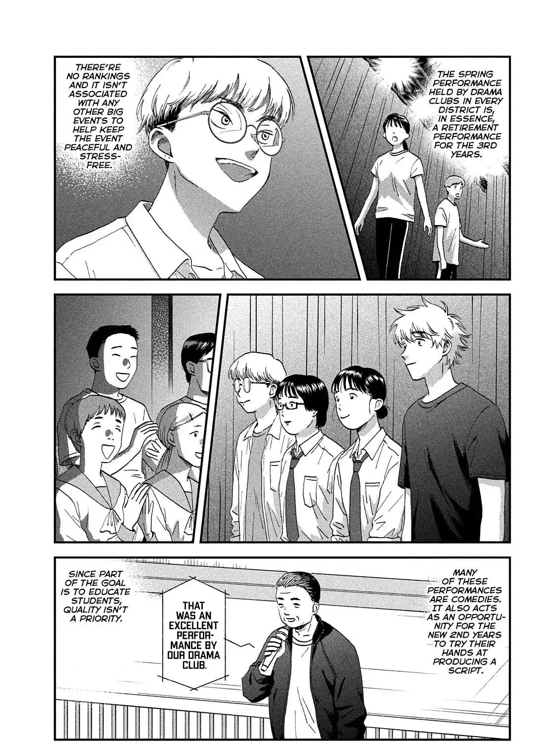 Read Skip to Loafer chapter 43 image 8 on Lezhin