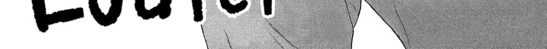 Read Skip to Loafer chapter 44 image 1 on Lezhin