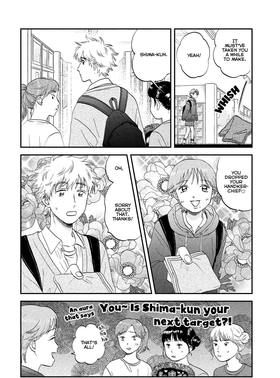 Read Skip to Loafer chapter 44 image 10 on Lezhin