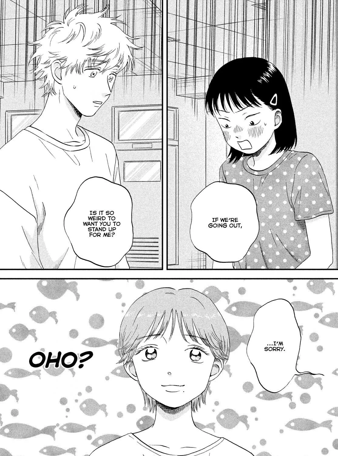 Read Skip to Loafer chapter 44 image 14 on Lezhin