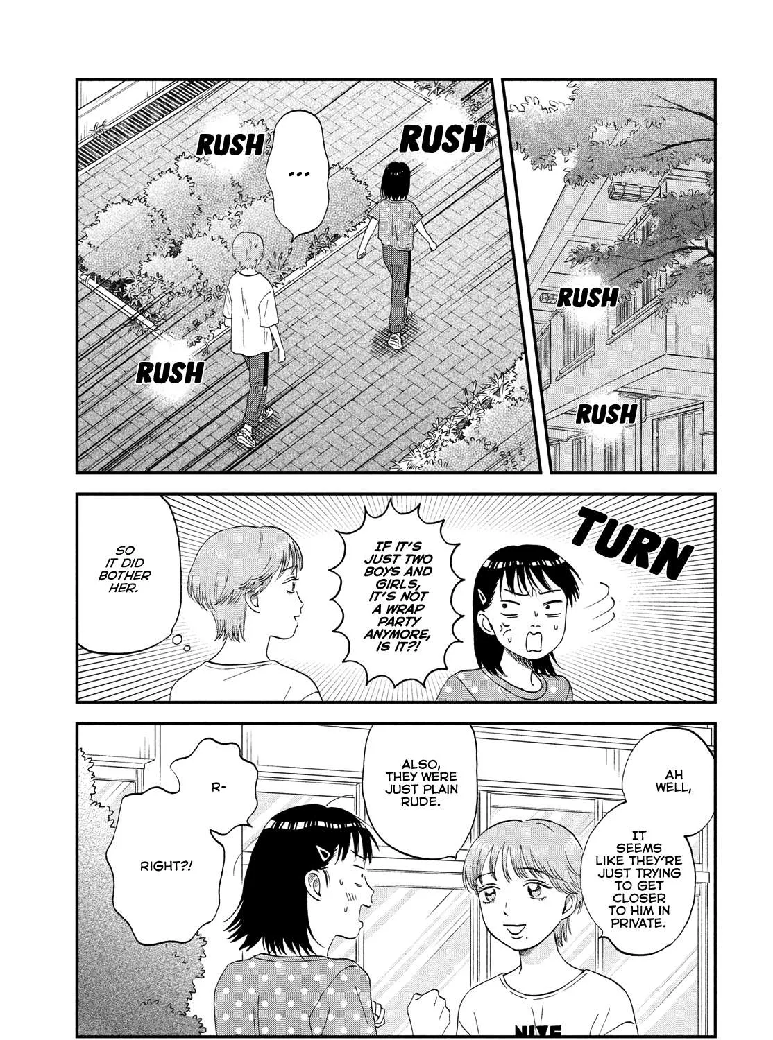 Read Skip to Loafer chapter 44 image 16 on Lezhin