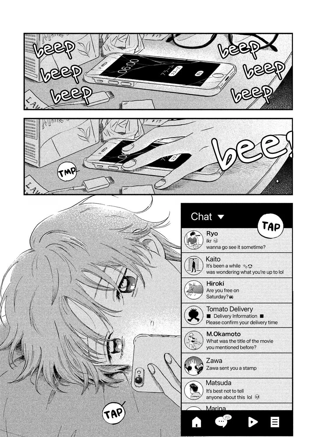 Read Skip to Loafer chapter 44 image 2 on Lezhin