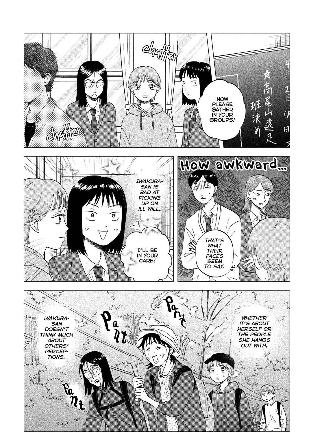 Read Skip to Loafer chapter 44 image 22 on Lezhin