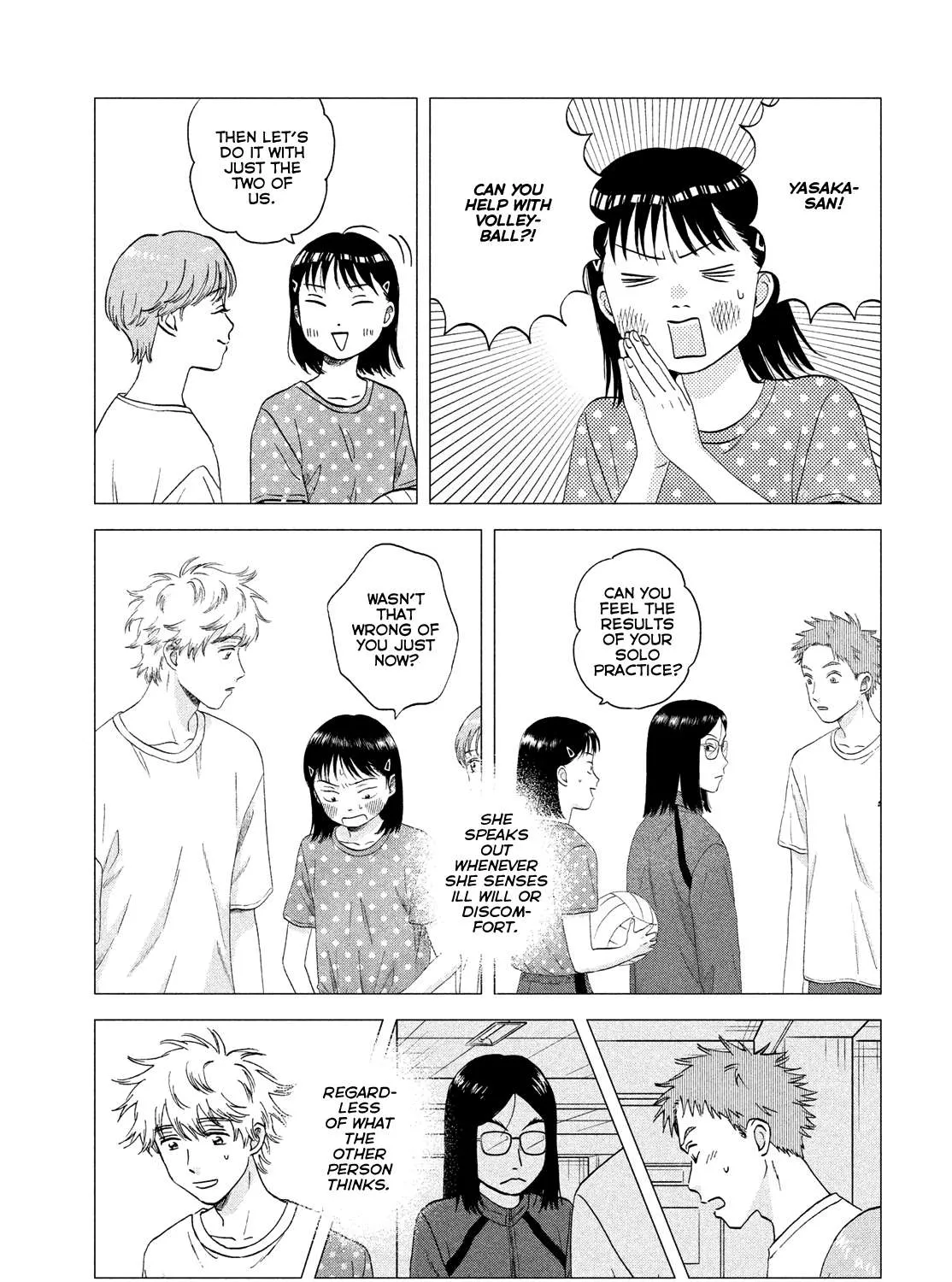 Read Skip to Loafer chapter 44 image 24 on Lezhin