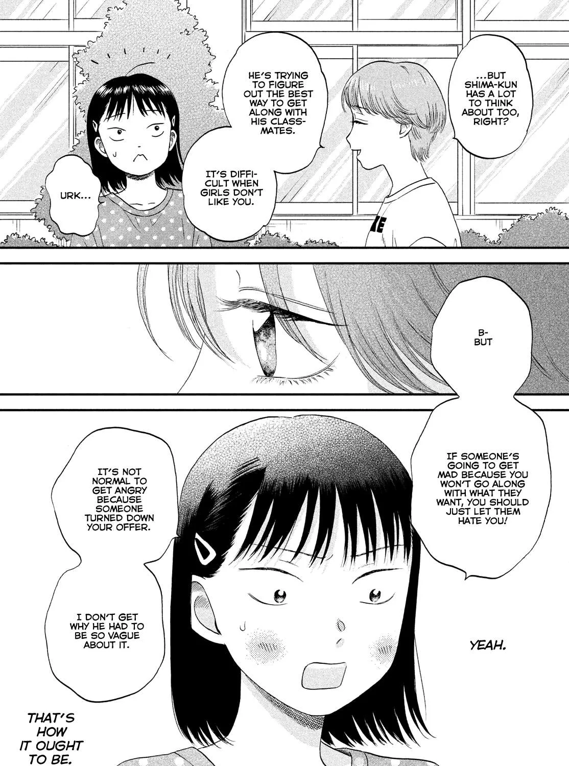Read Skip to Loafer chapter 44 image 26 on Lezhin