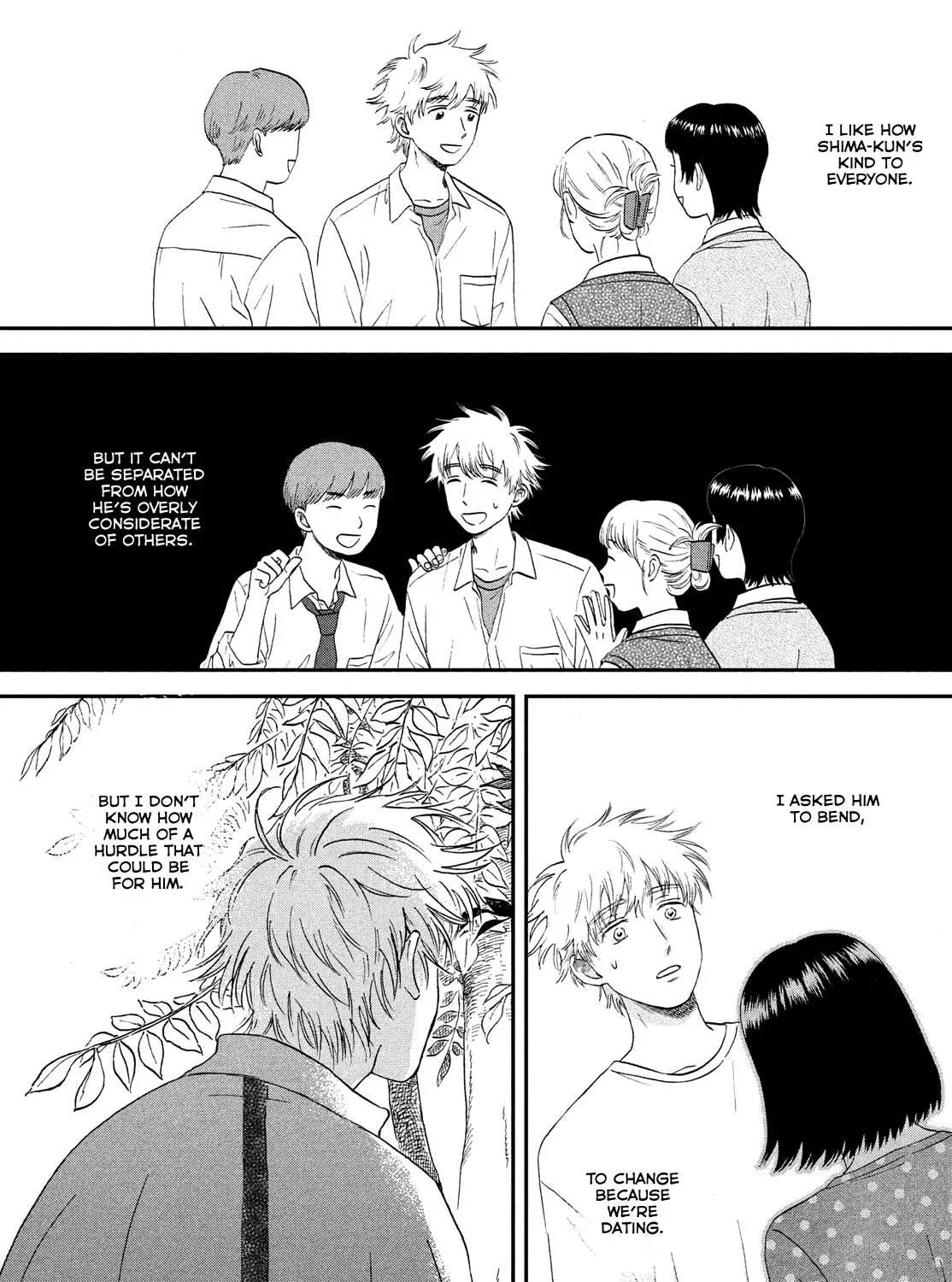 Read Skip to Loafer chapter 44 image 34 on Lezhin