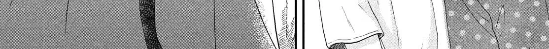 Read Skip to Loafer chapter 44 image 35 on Lezhin