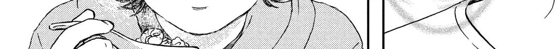 Read Skip to Loafer chapter 44 image 37 on Lezhin