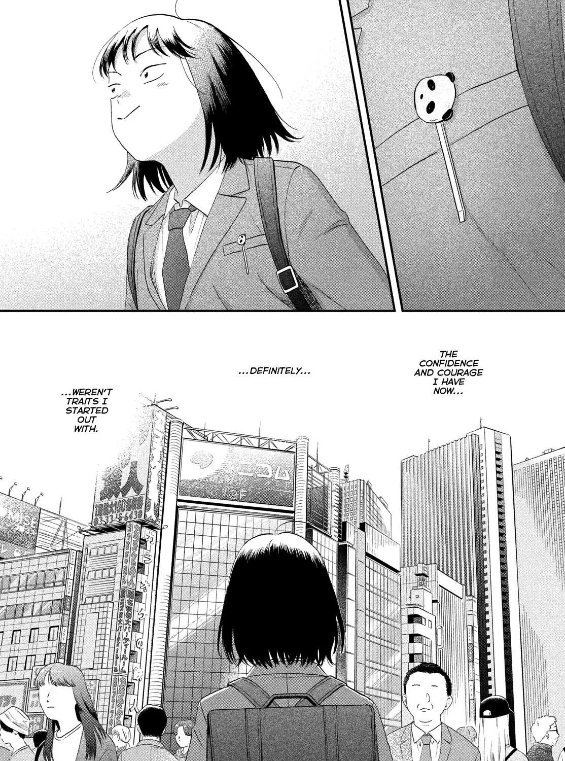 Read Skip to Loafer chapter 44 image 38 on Lezhin