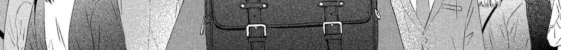Read Skip to Loafer chapter 44 image 39 on Lezhin