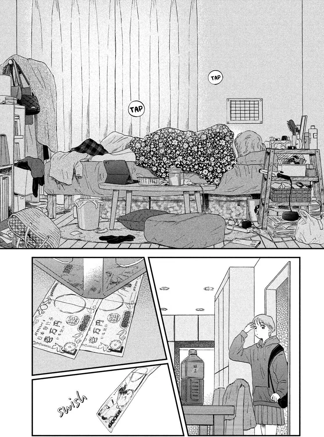 Read Skip to Loafer chapter 44 image 4 on Lezhin