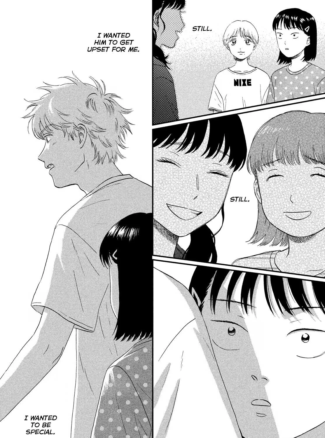 Read Skip to Loafer chapter 44 image 40 on Lezhin
