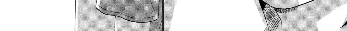 Read Skip to Loafer chapter 44 image 41 on Lezhin