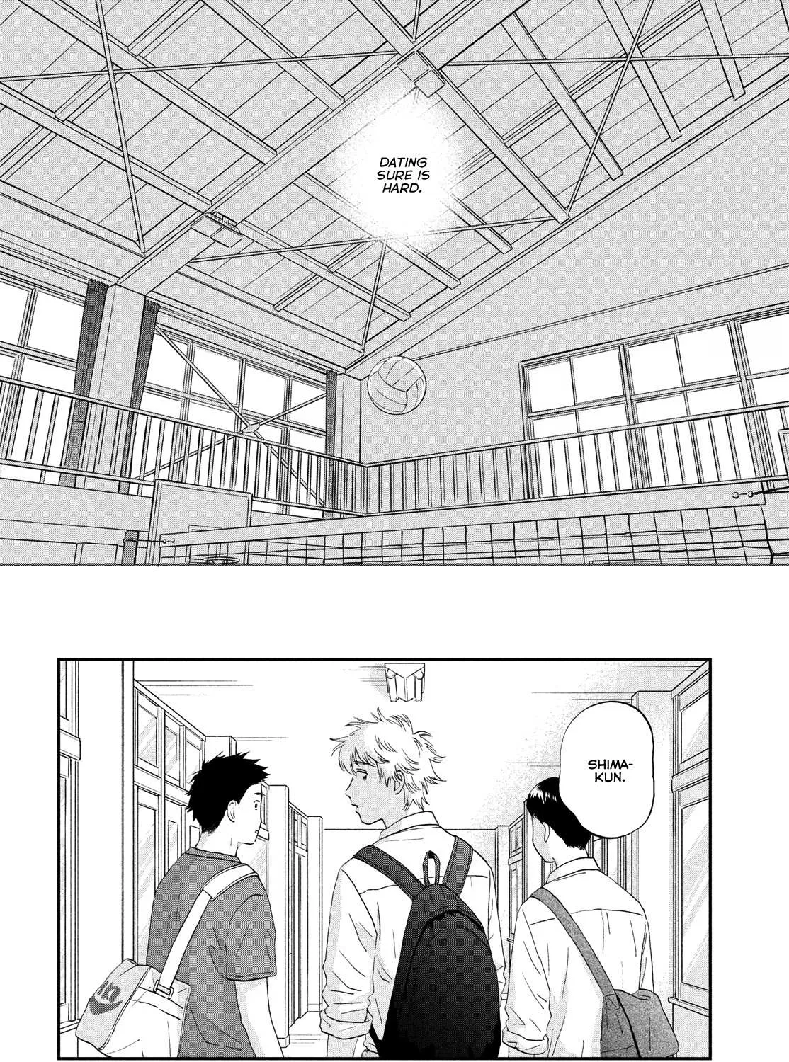 Read Skip to Loafer chapter 44 image 42 on Lezhin