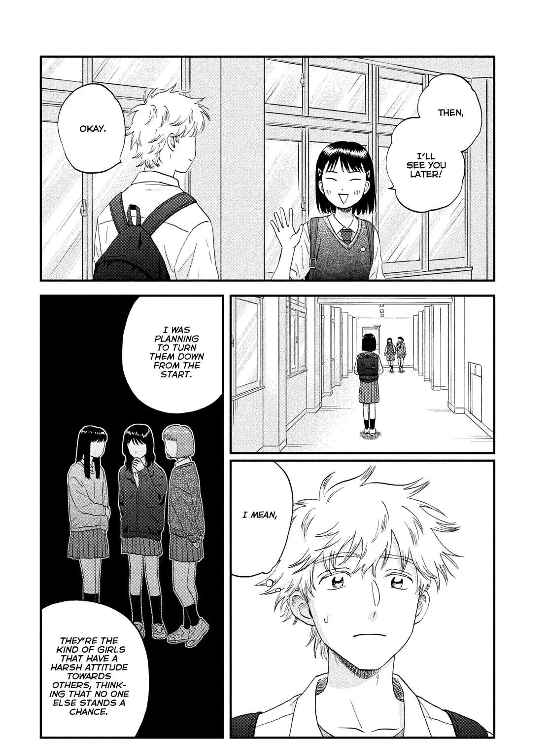Read Skip to Loafer chapter 44 image 46 on Lezhin