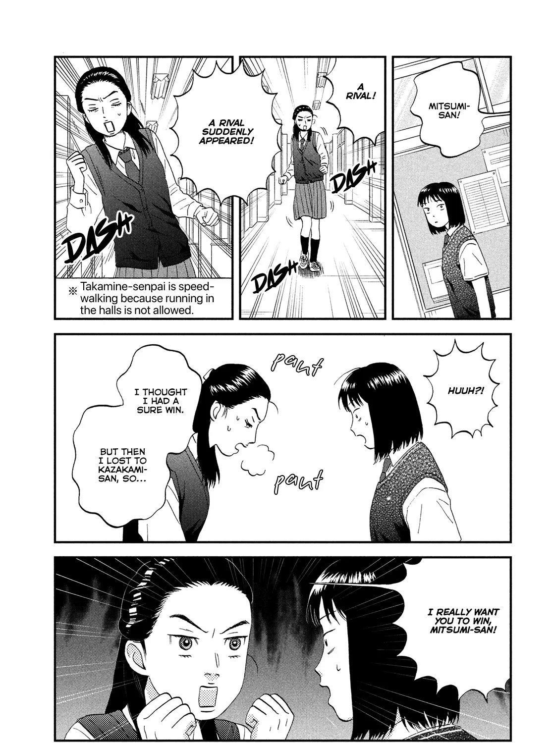 Read Skip to Loafer chapter 44 image 52 on Lezhin