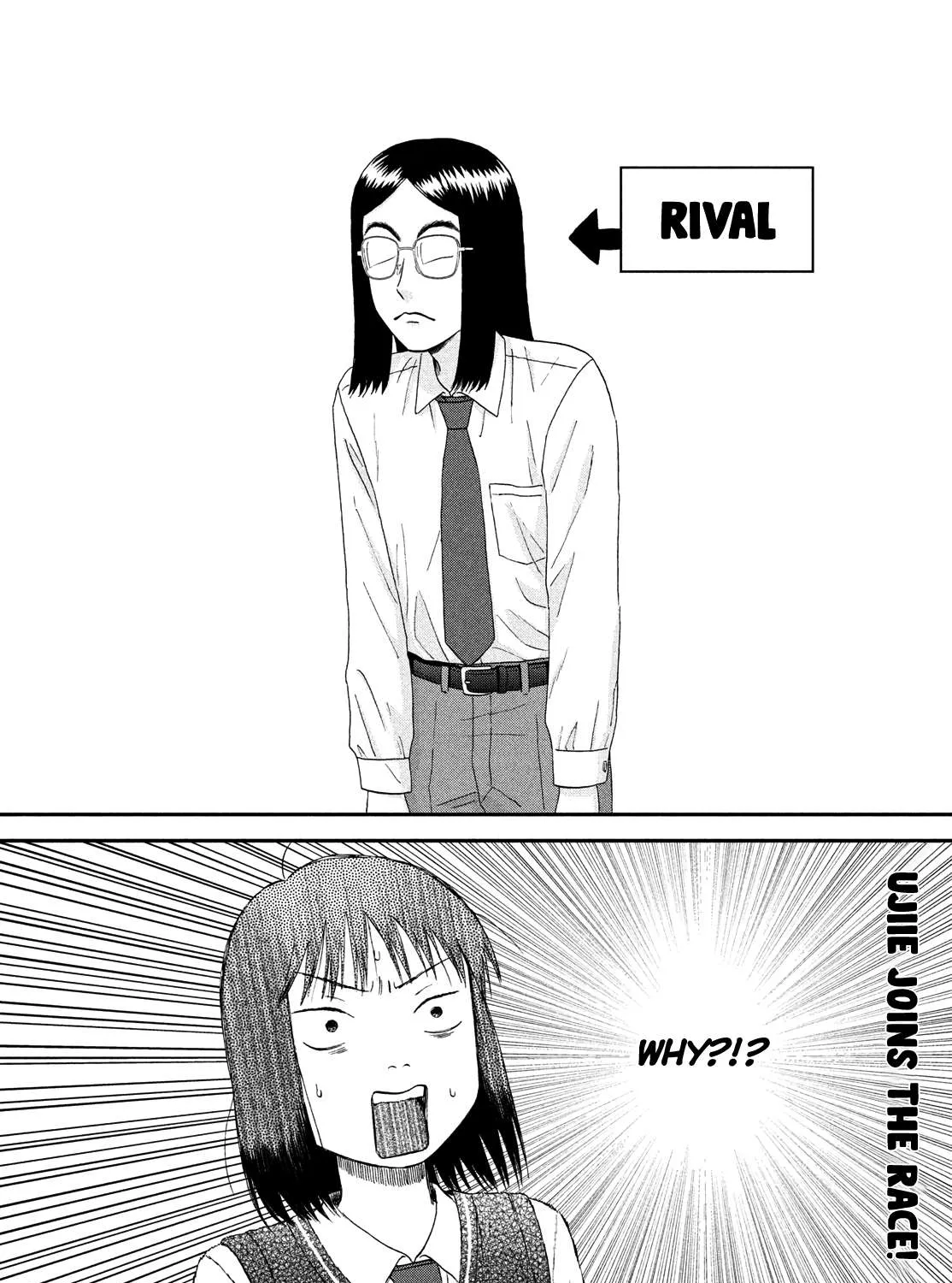 Read Skip to Loafer chapter 44 image 54 on Lezhin