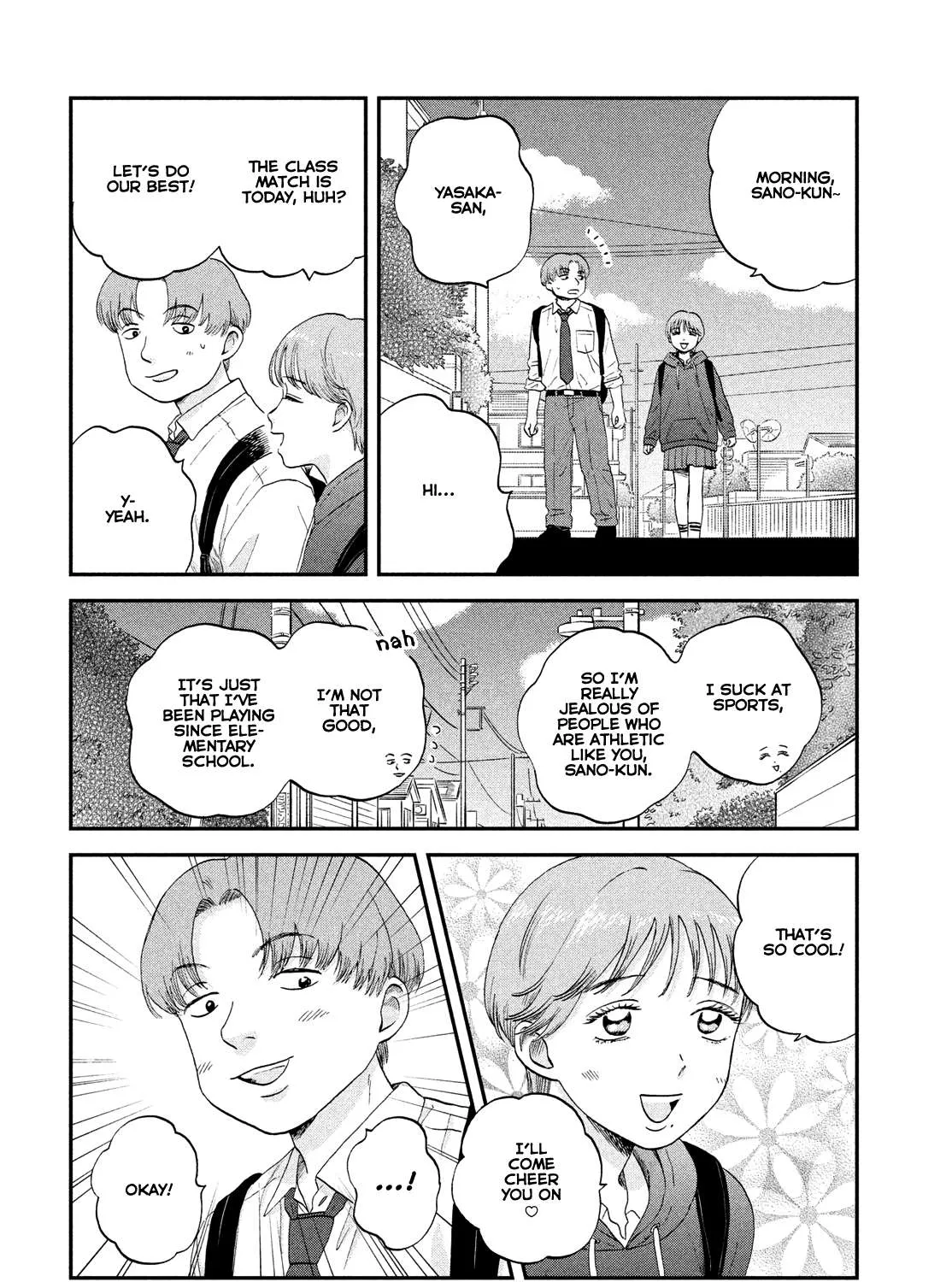 Read Skip to Loafer chapter 44 image 6 on Lezhin