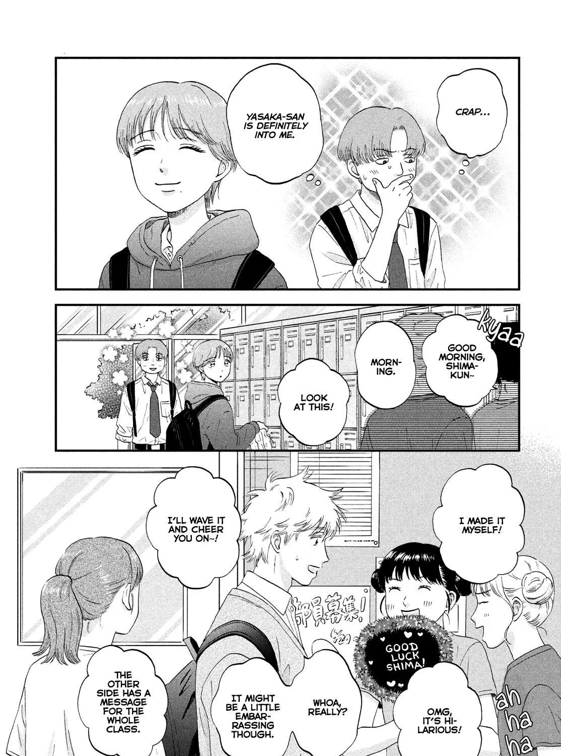 Read Skip to Loafer chapter 44 image 8 on Lezhin
