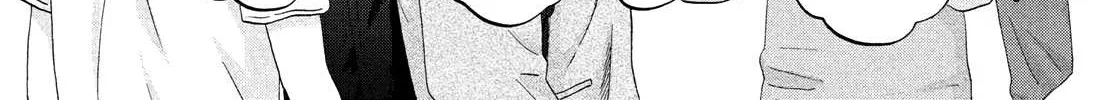 Read Skip to Loafer chapter 44 image 9 on Lezhin